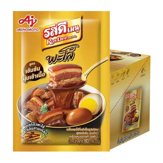 ROSDEE Menu Palo Intense snack box with 10 packs of 80g each, featuring rich and flavorful snack bites in an appealing package.