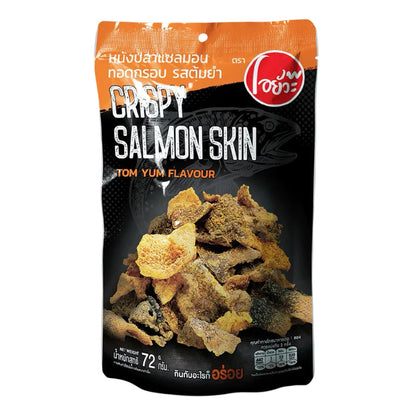O-YUA Crispy Fried Salmon Skin Tom Yum Goong Flavor 72g