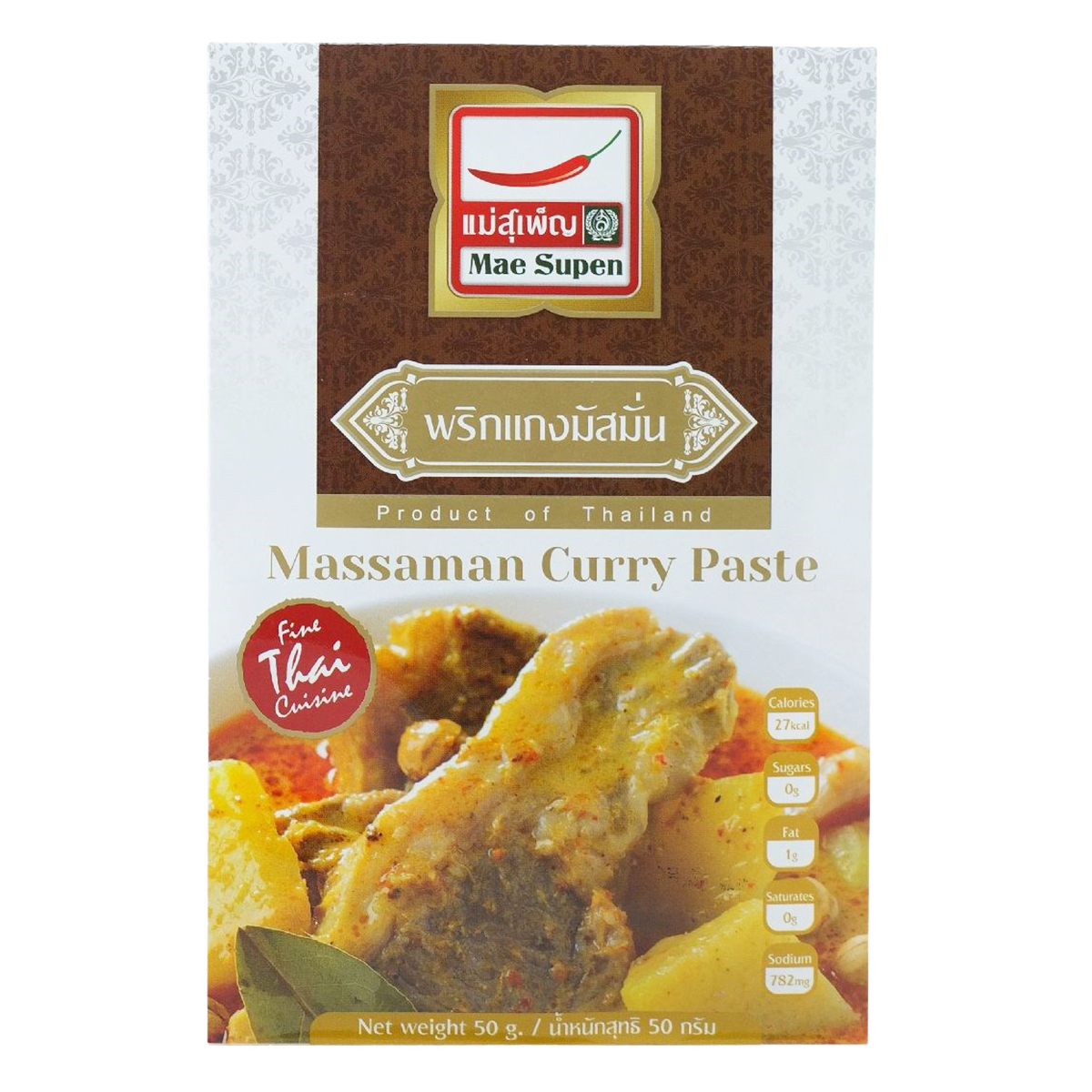 Mae Supen Massaman Curry Paste