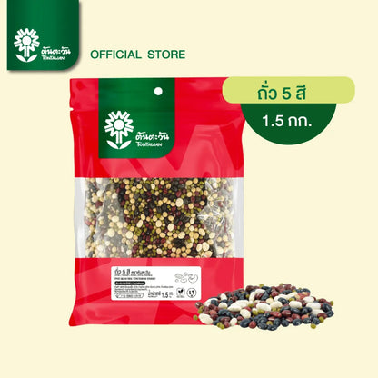 Tontawan Beans 5 Colors 1.5kg