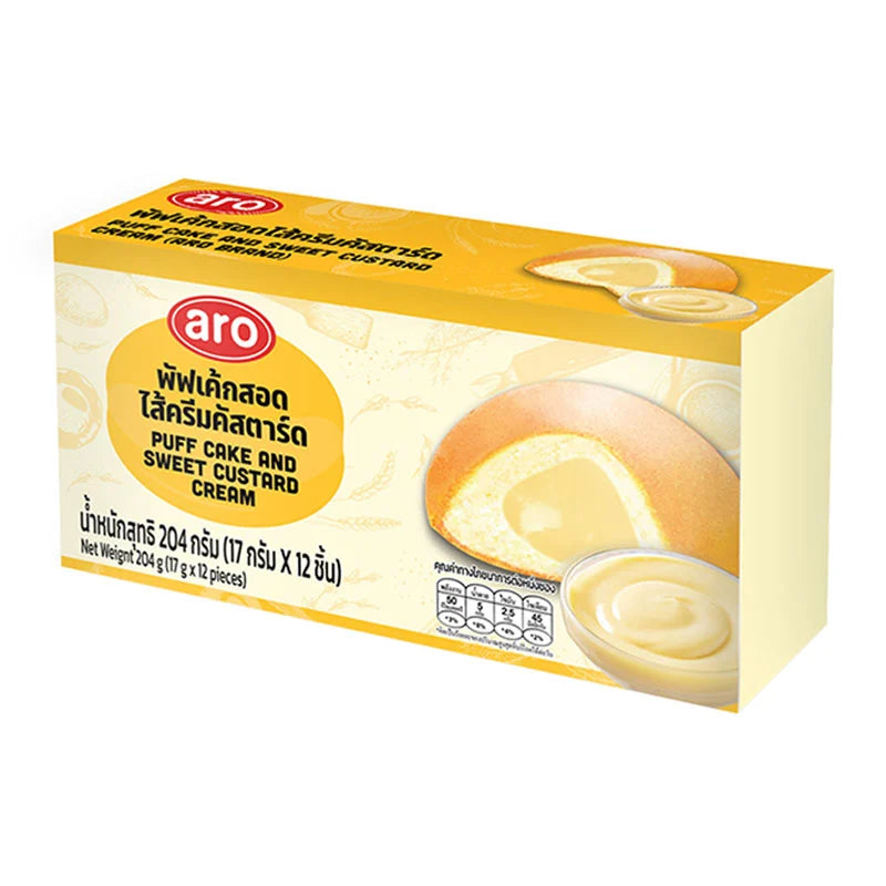 ARO Puff Cake Filled With Sweet Custard 17g x12