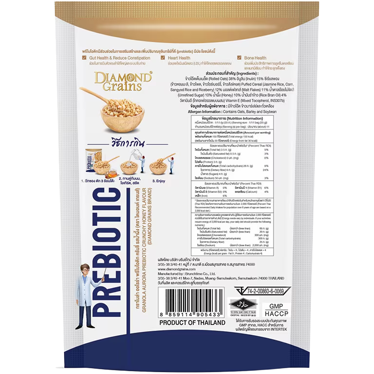 Diamond Grains Granola Prex Crunchy Honey Flavor