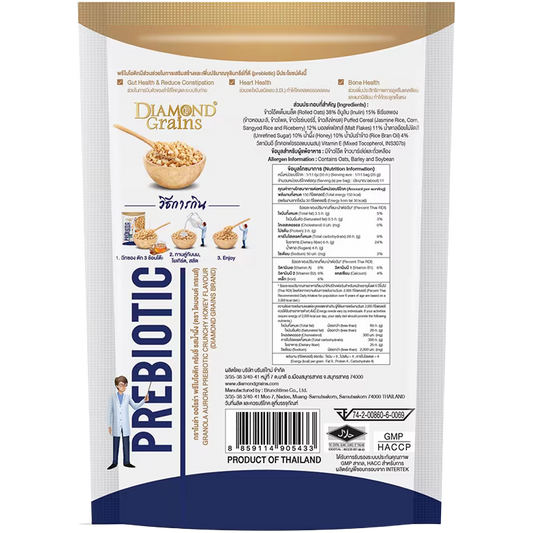 Diamond Grains Granola Prex Crunchy Honey Flavor