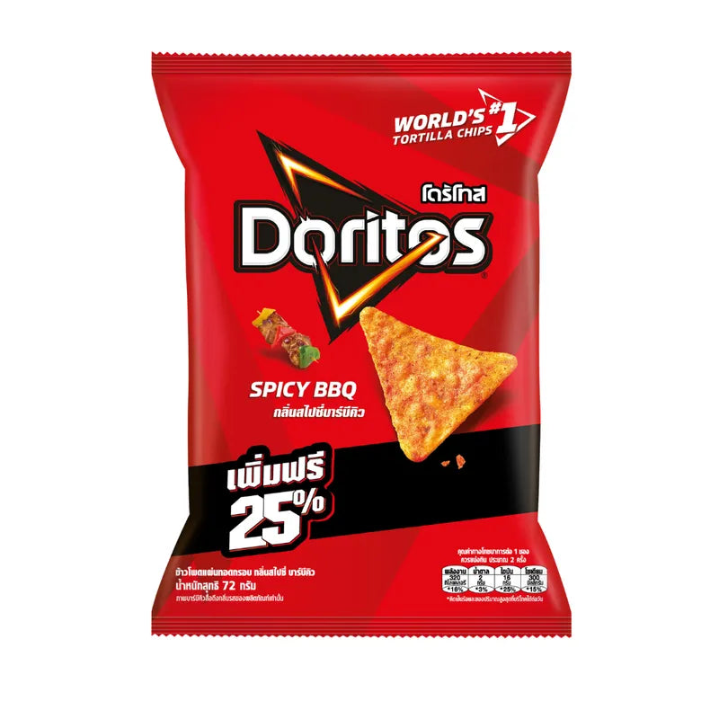 Doritos Spicy BBQ 72g x22