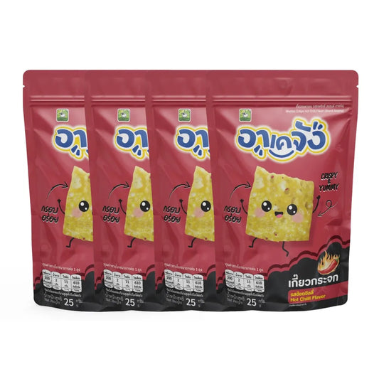 AKEJANG Ake-chan Mini Dumplings Trial Set Mini Hot Chilli 25g