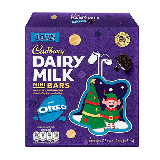 Cadbury Chocolate Oreo cookies in 125g package, showing chocolate-coated Oreo biscuits with creamy filling on the front.