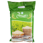 Chitralada Brown Rice bag from the grocery section, showing a brown rice package with the Chitralada brand label.