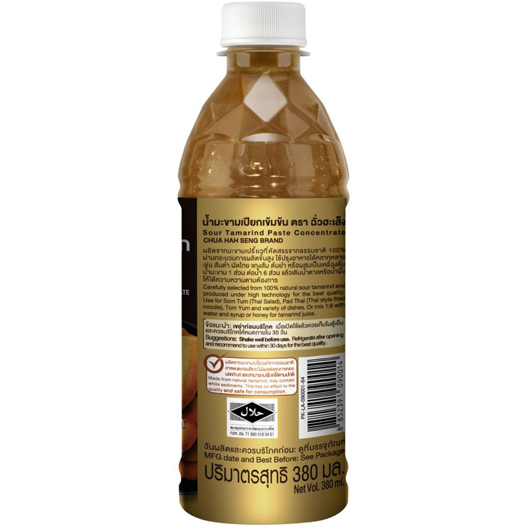 Chua Hah Seng Sour Tamarind Paste Concentrate