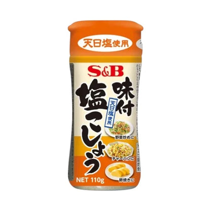 S & B Salt And Pepper Seasoning Blend With Sun-Dried From