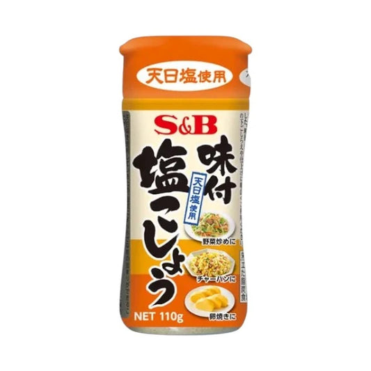 S & B Salt And Pepper Seasoning Blend With Sun-Dried From