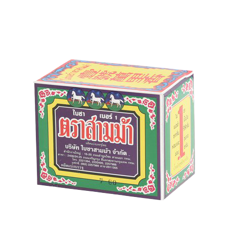 Three Horses Tea Violet