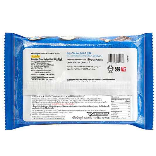 Frontier Topfer Black And White Duo Wafer Stick