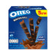 OREO Chocolate Wafer snack pack showing 18g wafers in a clear package, featuring the classic OREO branding and chocolate filling.