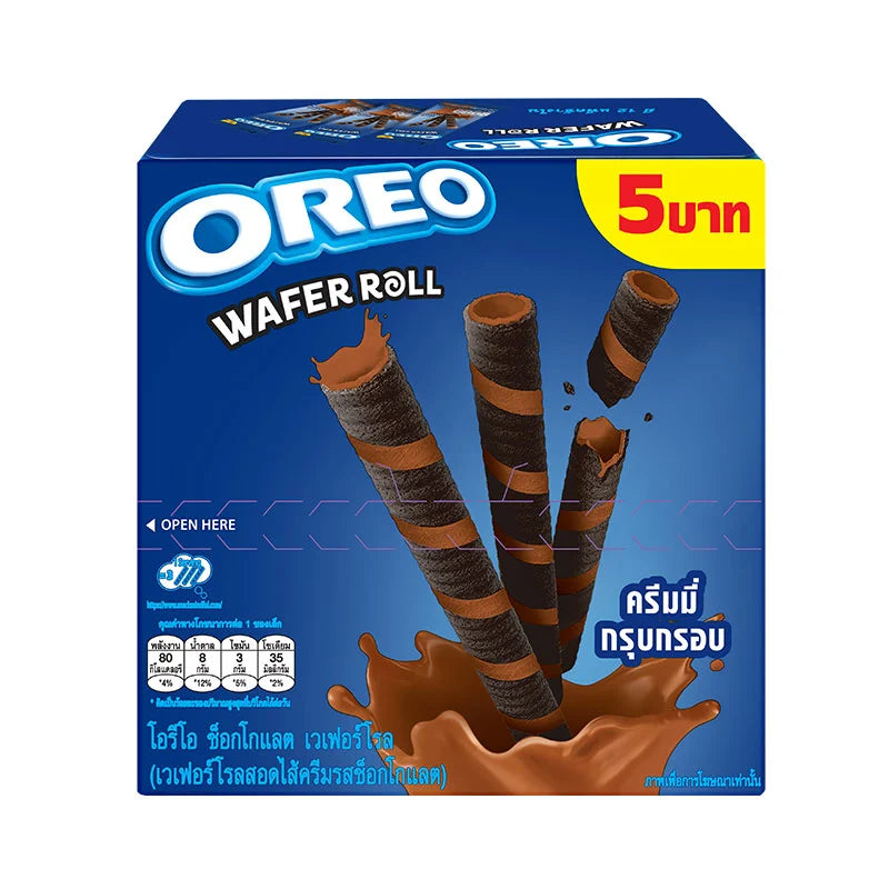 Oreo Wafer Chocolate 18g x12