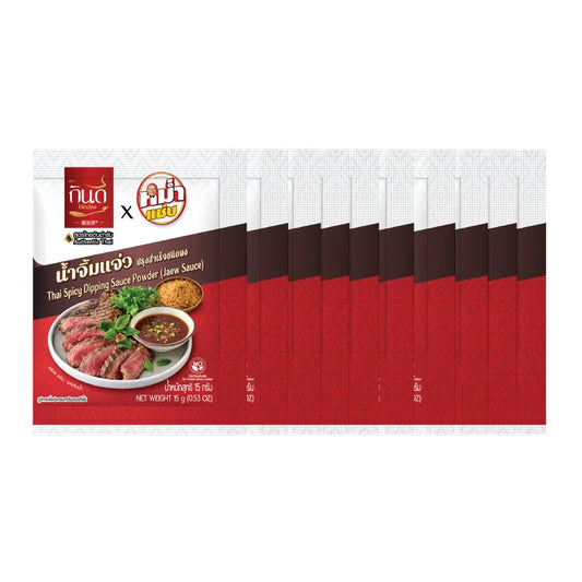 Kindee Kin Dee Jaew Sauce Powder X10 15g