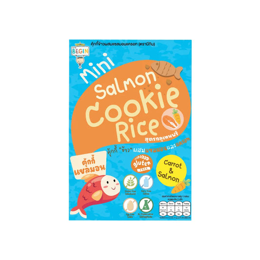 Begin Baby Rice Cookies Mixed With Salmon Gluten Free Recipe No