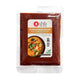 Namjai Panang Curry Paste 100g