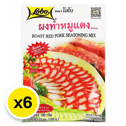 Lobo Red Pork Seasoning 100g x6