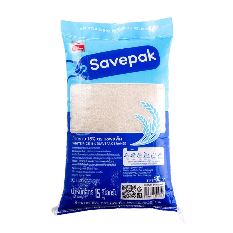 Savepak White Rice 15 15kg