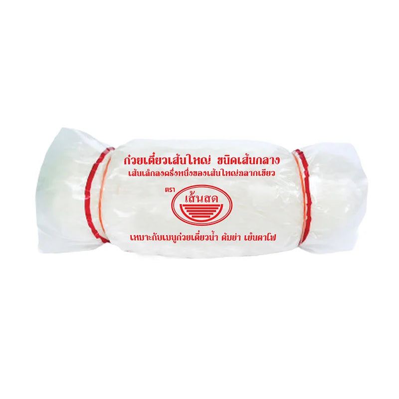 SENSOD Noodles Middle Sheet 1kg