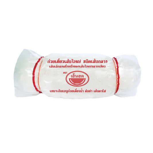 SENSOD Noodles Middle Sheet 1kg