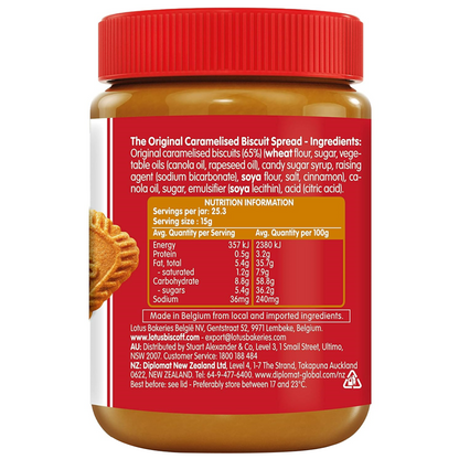 Lotus Biscoff Crunchy Spread