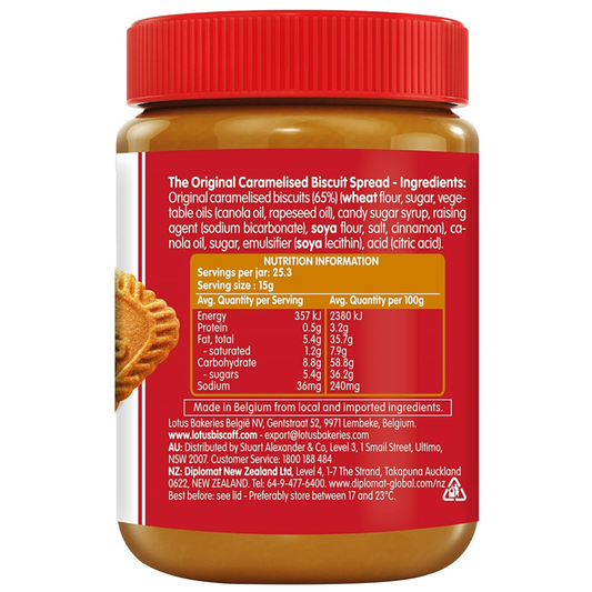 Lotus Biscoff Crunchy Spread