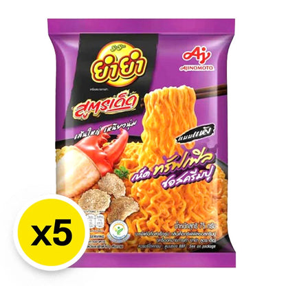 Yumyum Instant Noodles Truffle With Crab Cream Sauce Flavour 75g