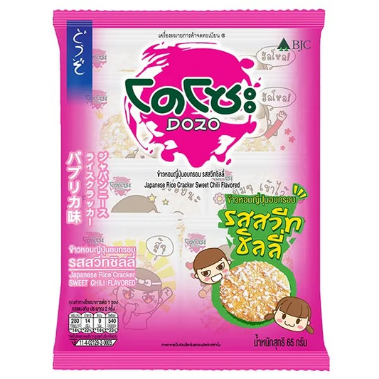Dozo Sweet Chilli