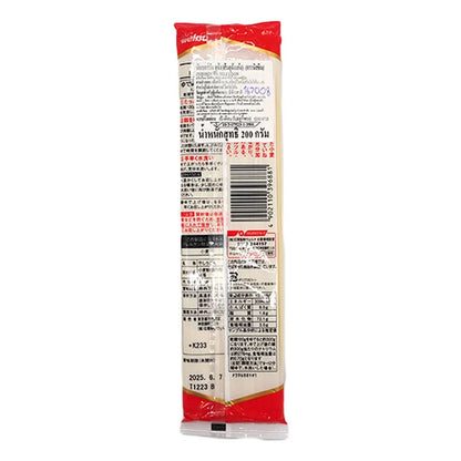 Nisshin Nissin No 1 Udon 200g