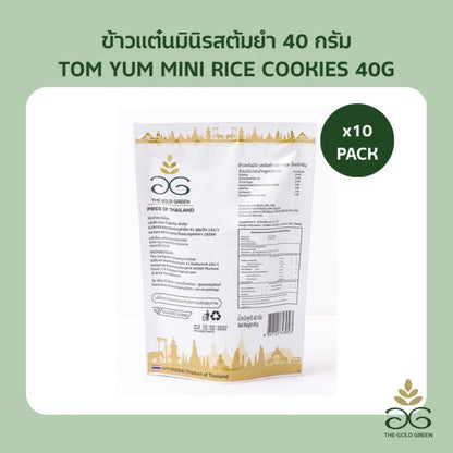 The Goldgreen Mini Khao Tan Tom Yum Flavor Rice Cookies 40g