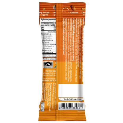 Nut Walker Hi-Prot Mixed Nut Salt Caramel