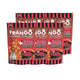 FRANGO Chicken Protein Snack with Korean Sauce flavor, 22g packaging, displayed in a group of six packs.