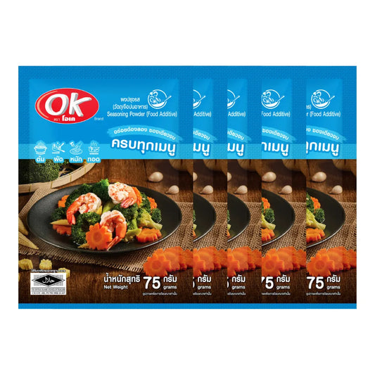 OK Multi-purpose Seasoning Powder X5 75g