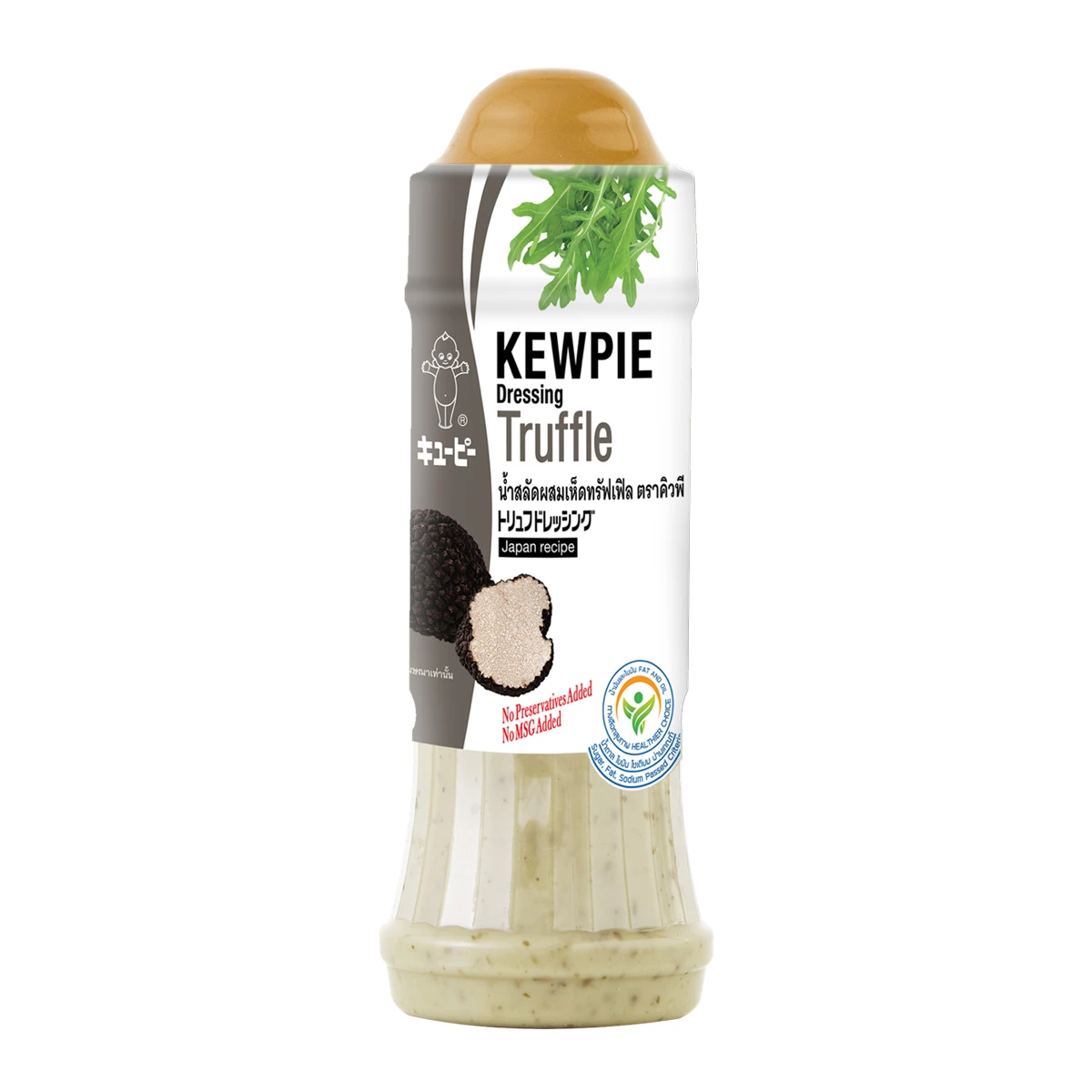 Kewpie Dressing Truffle