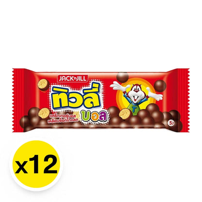 Tivoli Crackers Balls Chocolate 18g x12