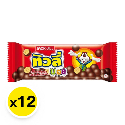Tivoli Crackers Balls Chocolate 18g x12