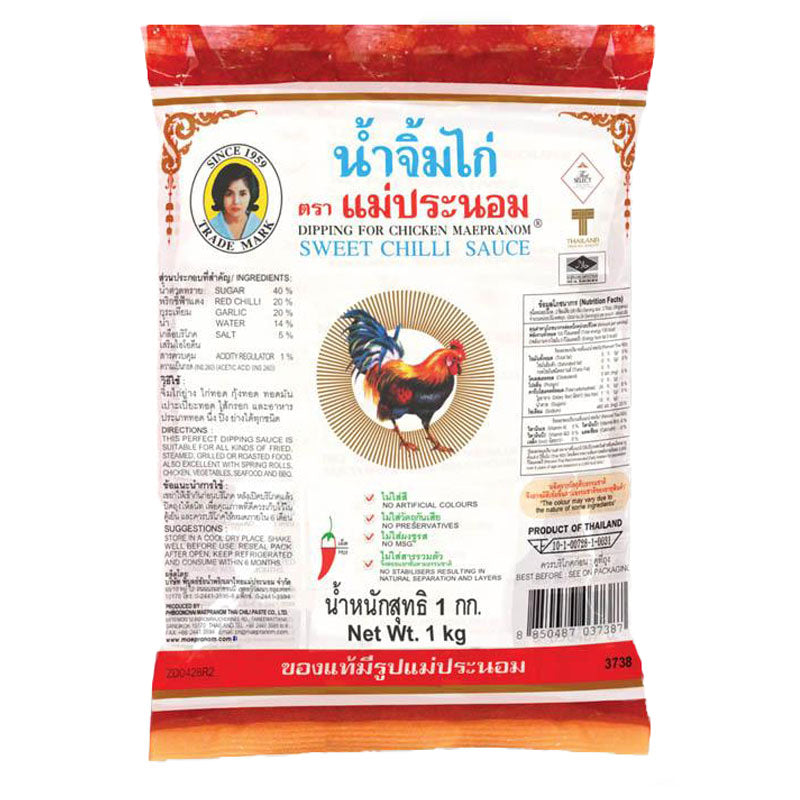Maepranom Chicken Sauce 1kg