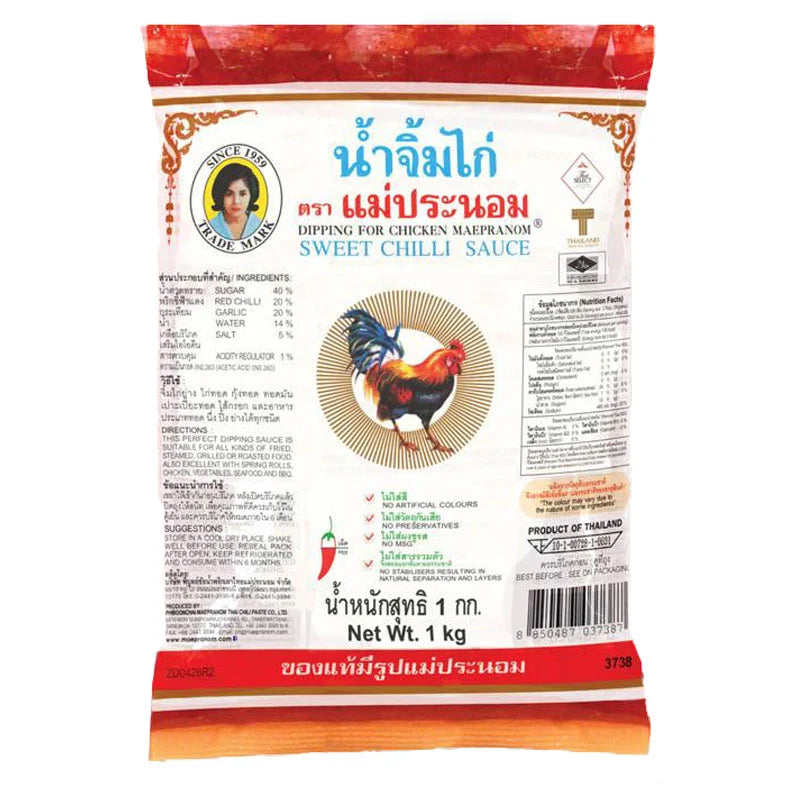 Maepranom Chicken Sauce 1 kg jar with label, showcasing the authentic Thai condiment for flavorful chicken dishes.
