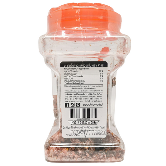 Sarach Super Sour Tamarind Spicy Plum Flavor