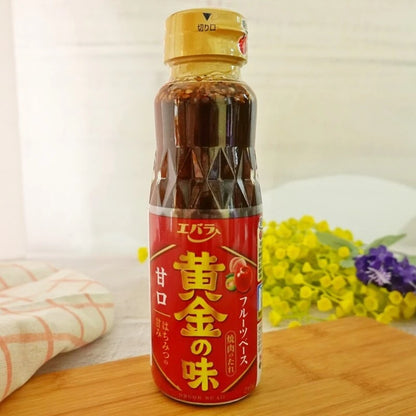 Ebara Ohgon No Aji Mild 210g