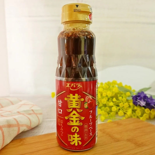 Ebara Ohgon No Aji Mild 210g