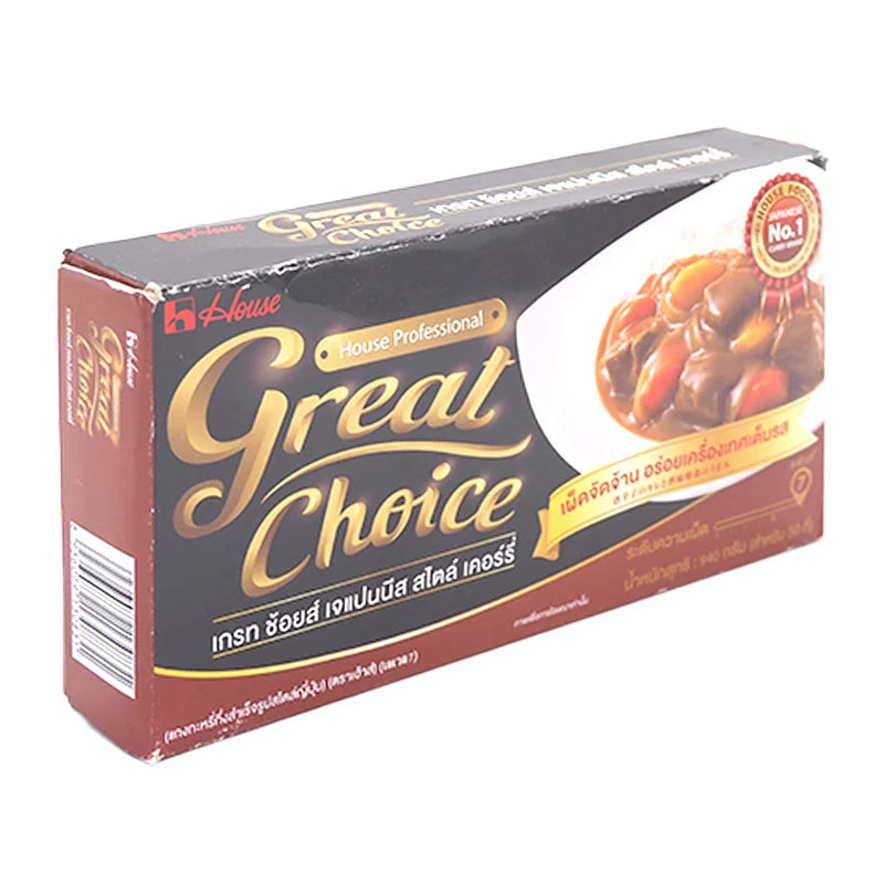 House Curry Paste Hot 940g