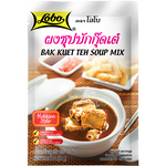 Lobo Bak Kuet Soup in a bowl, featuring noodles, vegetables, and broth, packaged by Lobo for authentic Asian grocery shopping.