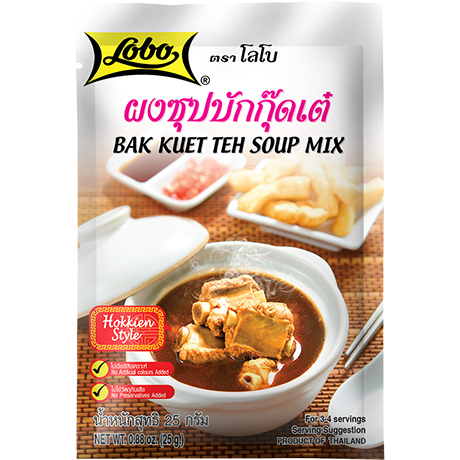 Lobo Bak Kuet Soup