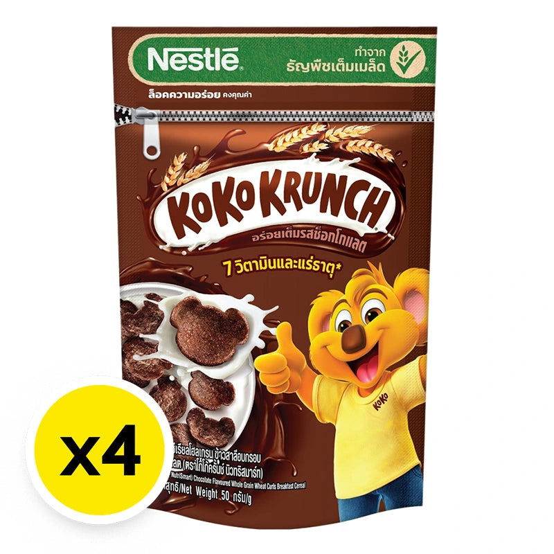 Koko Krunch Cereal 50g x4