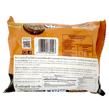 Richwell Choco Malt Cookies