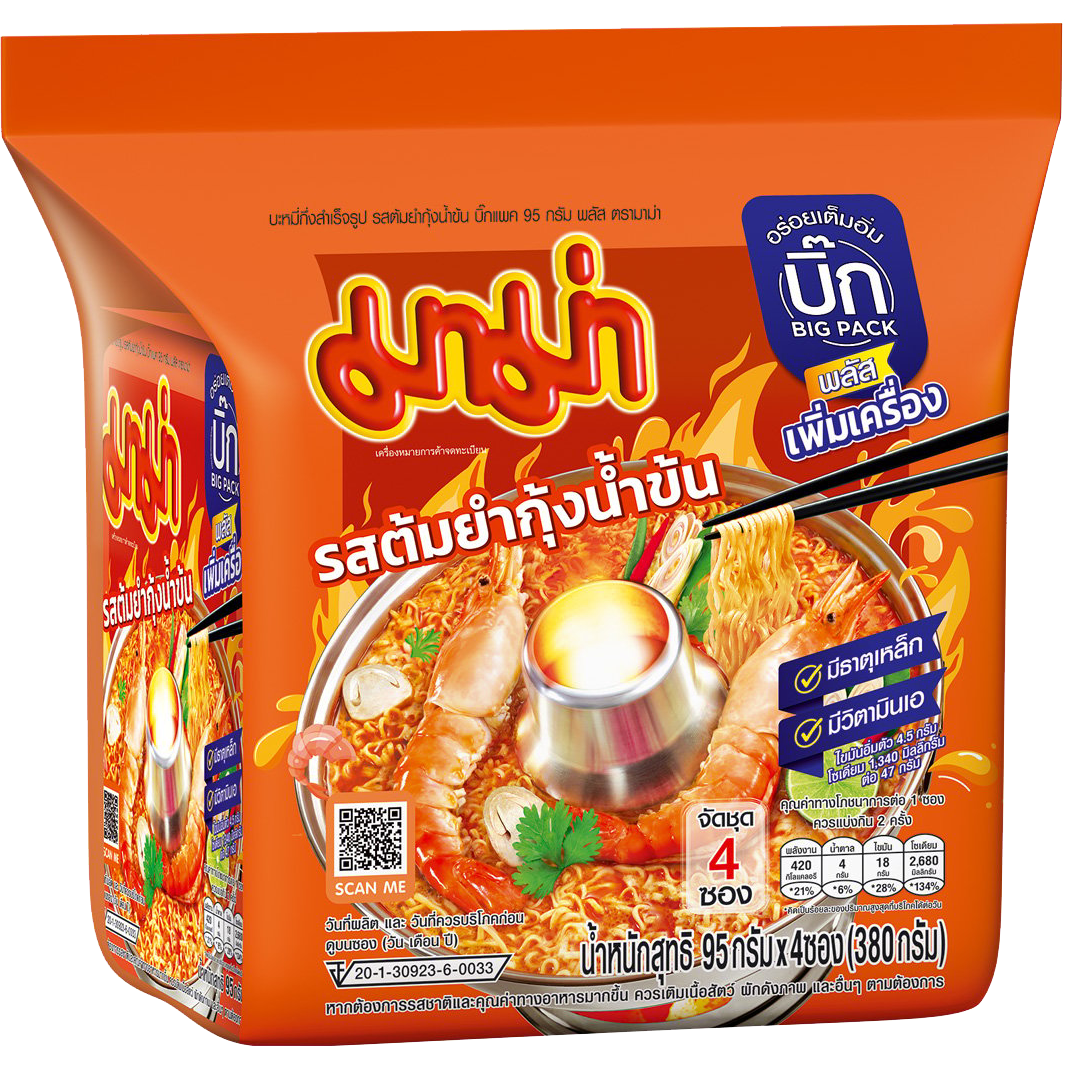Mama Instant Noodles Shrimp Creamy Tom Yum Flavour