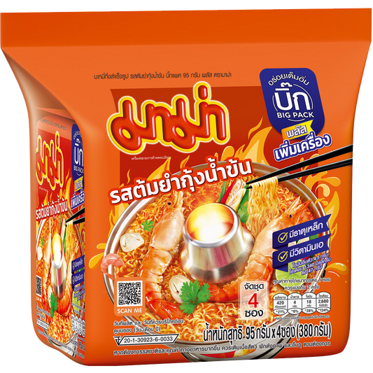 Mama Instant Noodles Shrimp Creamy Tom Yum Flavour