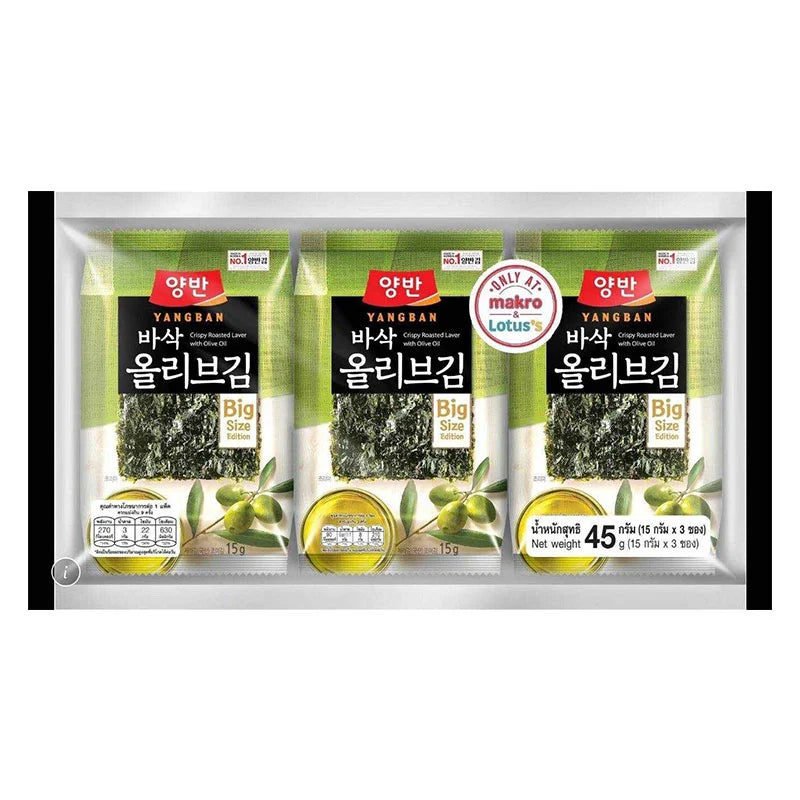YANGBUN Seaweed Olive Oil Flavor Seaweed Snack 15g pack, crispy seaweed snack with olive oil flavor, three packs shown in the image.